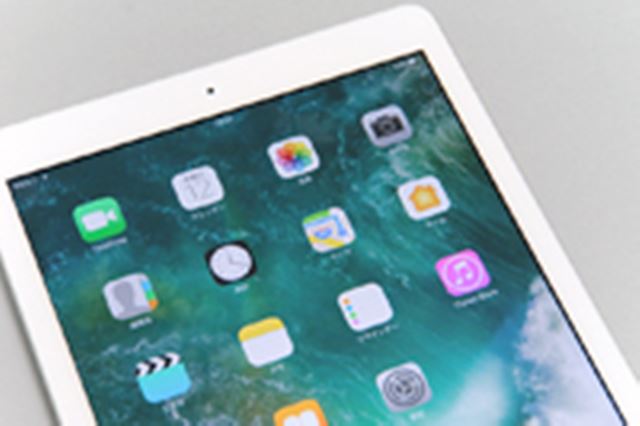 Apple iPad 第5世代 Wi-Fi 32GB 2017年春モデル 価格比較 - 価格.com