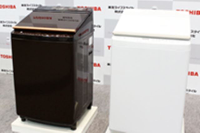 東芝 ZABOON AW-10SV6 価格比較 - 価格.com