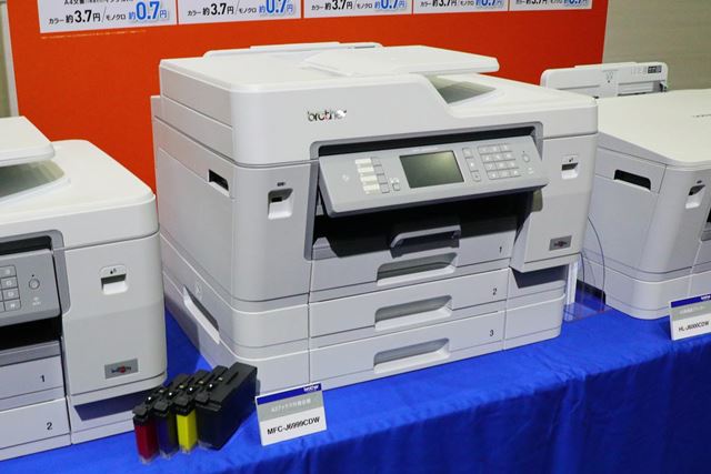 ブラザー プリビオ DCP-J978N 価格比較 - 価格.com