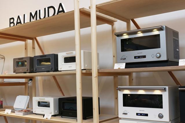 バルミューダ BALMUDA The Toaster K01E-GW [グレー] 価格比較 - 価格.com