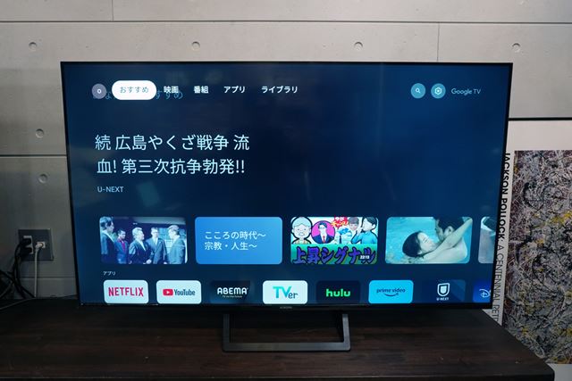 Xiaomi Xiaomi TV A Pro R23Z012A [43インチ ブラック] 価格比較