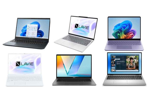 Apple MacBook Air 13.6インチ Liquid Retinaディスプレイ MC6U4J/A