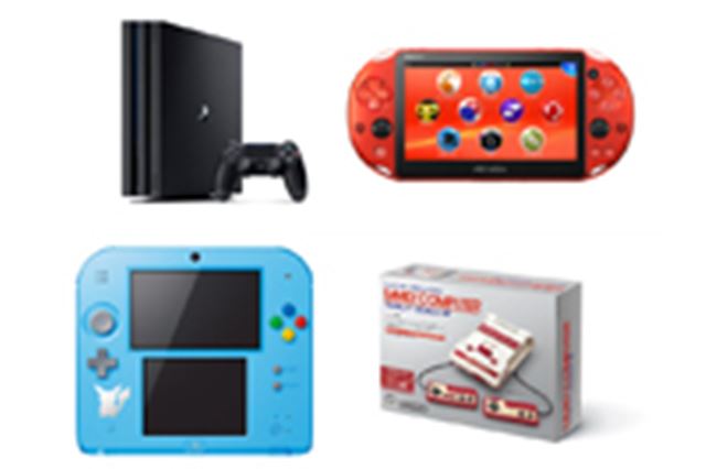 任天堂 Newニンテンドー3DS LL ソルガレオ・ルナアーラ ブラック 価格