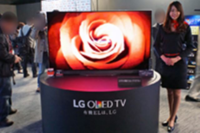 LGエレクトロニクス OLED55B6P [55インチ] 価格比較 - 価格.com