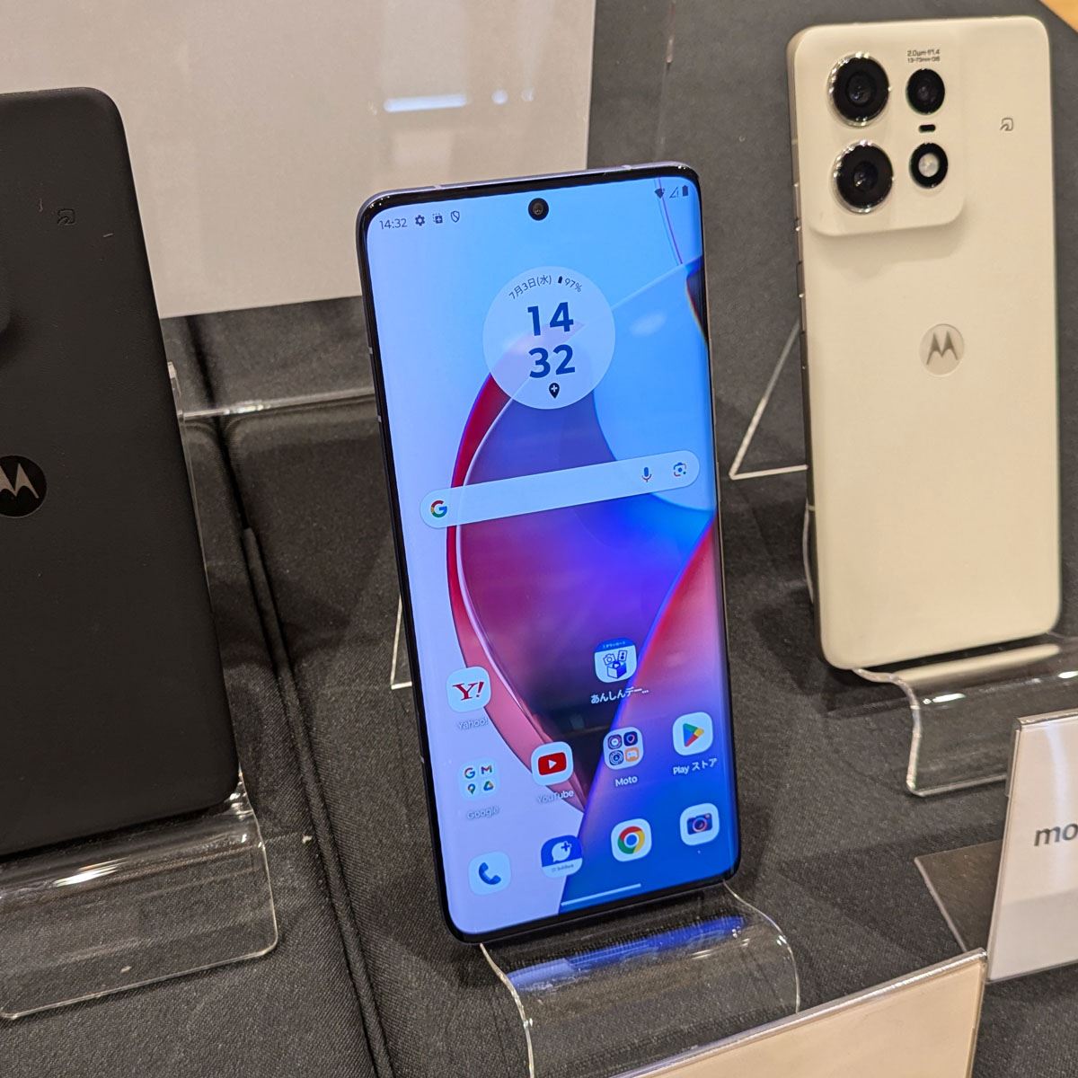 モトローラが「motorola edge 50 pro」を発表！ 8万円切りのミドルハイ