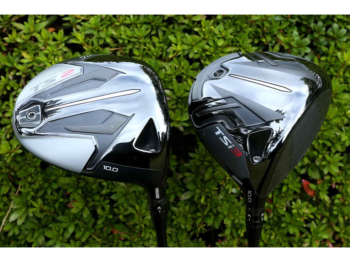 ギアフリークも納得の仕上がり！ タイトリスト「TSi2」「TSi3