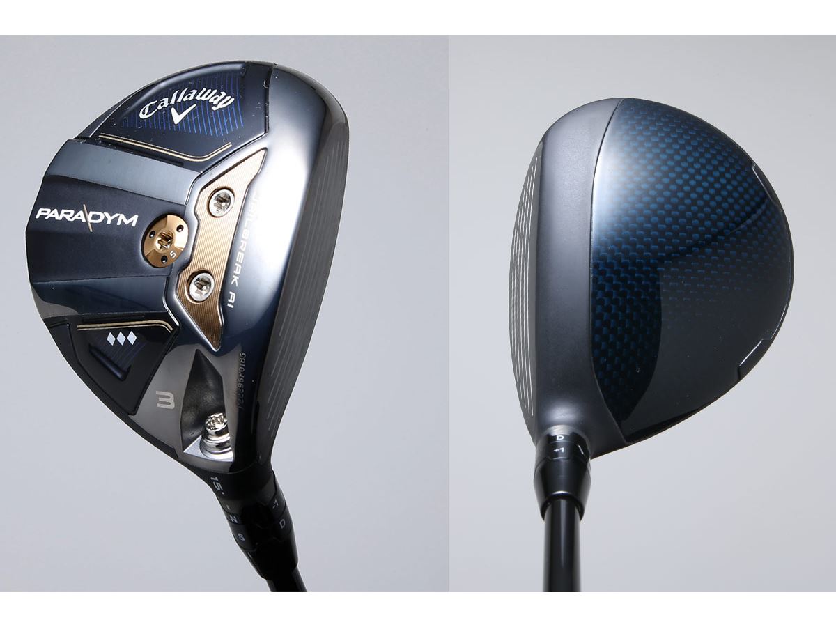 左へのミスが激減するウッド！「パラダイム トリプルダイヤモンド FW