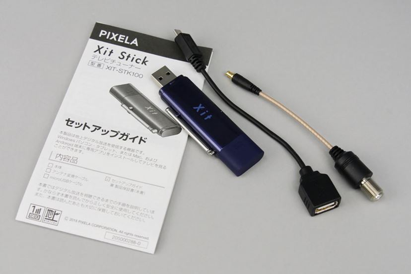 挿すだけでPCやMac、スマホをテレビにできる「Xit Stick」を使ってみた
