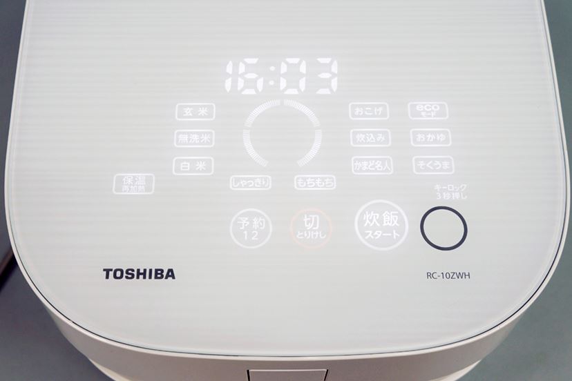 羽釜と真空で炊きあげる東芝「かまど本羽釜 RC-10ZWH」のウマさに迫る