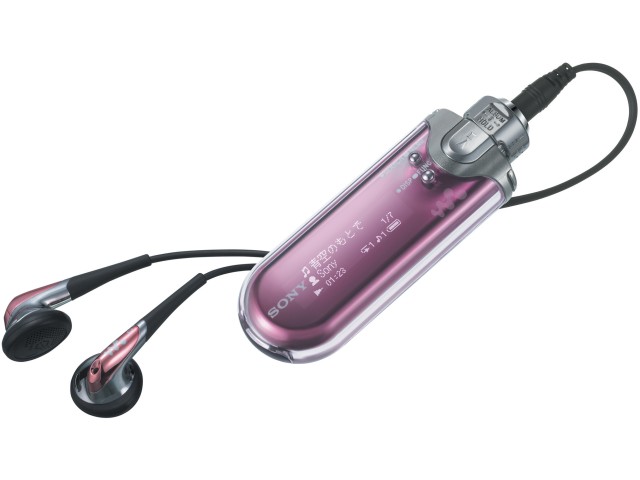 SONY NW-A605 (シルバー) 価格比較 - 価格.com