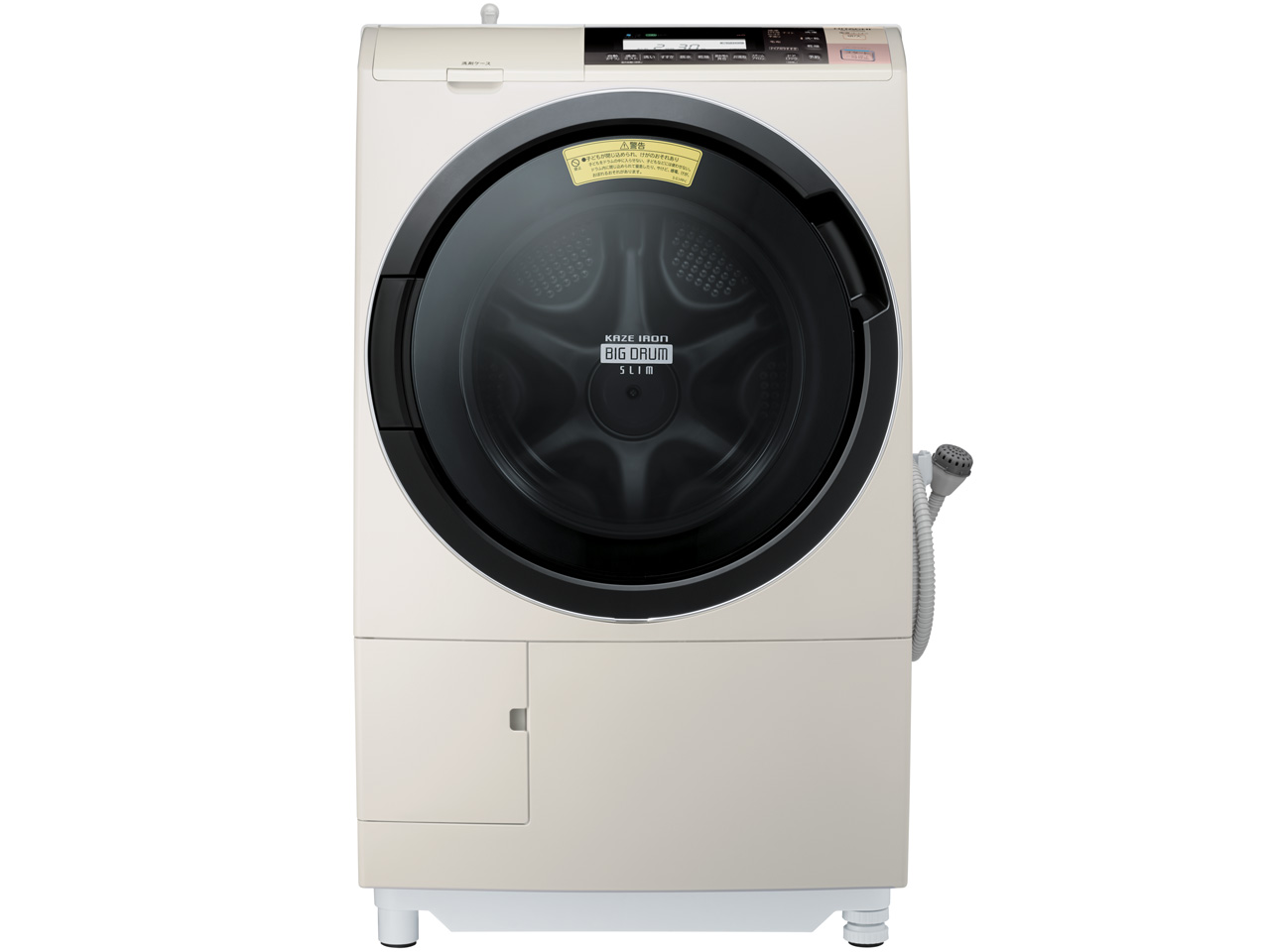 日立 ヒートリサイクル 風アイロン ビッグドラム スリム BD-S8700L