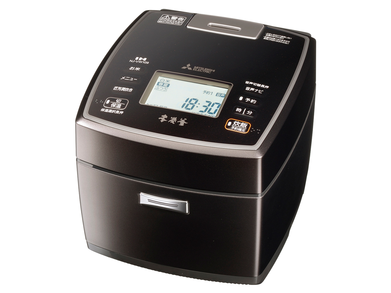 三菱電機 本炭釜 NJ-VW109 価格比較 - 価格.com