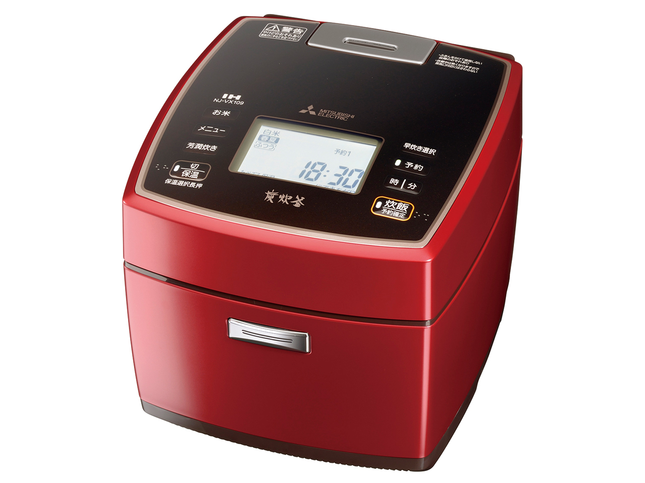 三菱電機 備長炭 炭炊釜 NJ-VX109 価格比較 - 価格.com