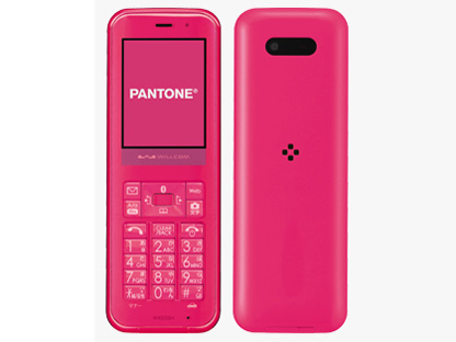 シャープ PANTONE WX03SH [ビビッドピンク] 価格比較 - 価格.com