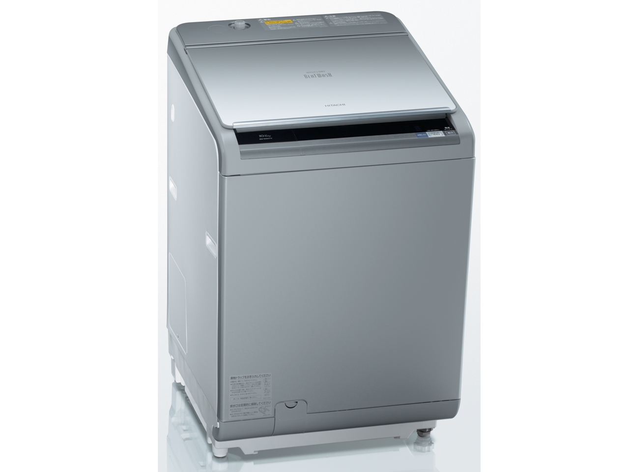 日立 ビートウォッシュ BW-D10XTV 価格比較 - 価格.com