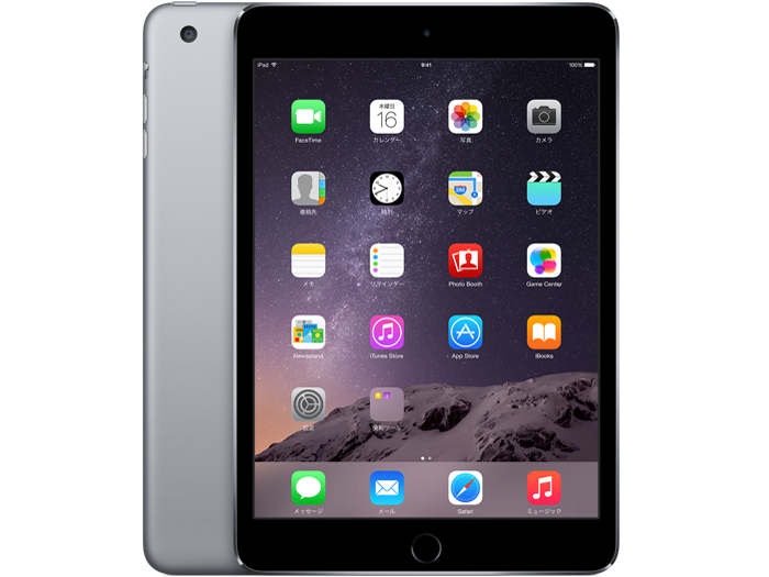 Apple iPad mini 3 Wi-Fi+Cellular 128GB au [ゴールド] 価格比較