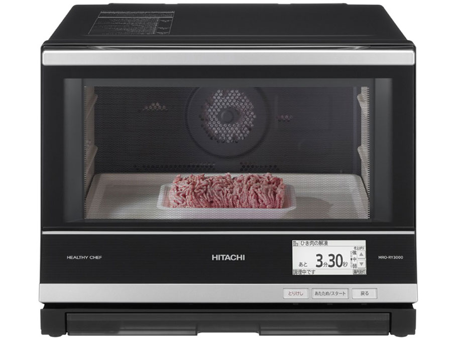 日立 ヘルシーシェフ MRO-RY3000 価格比較 - 価格.com