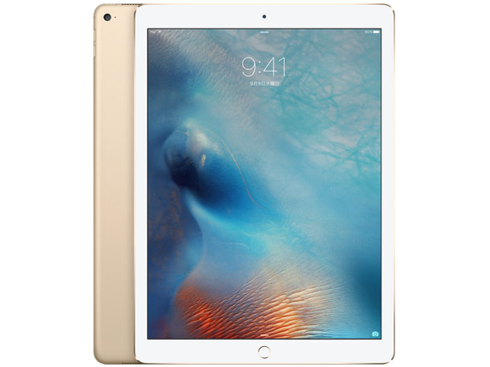 Apple iPad Pro Wi-Fiモデル 32GB ML0H2J/A [ゴールド] 価格比較