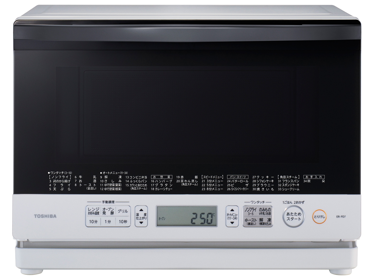 東芝 石窯ドーム ER-PD7(K) [ブラック] 価格比較 - 価格.com