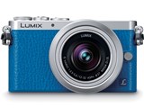 パナソニック、新カラ-＆機能追加でリニューアルした「LUMIX GM1S