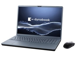 dynabook R」の人気商品一覧 | 安い商品を通販サイトから探す - 価格.com