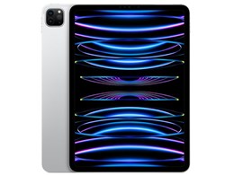 ipad air(第4世代) 256」の人気商品一覧 | 安い商品を通販サイトから