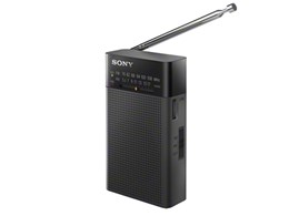 ポータブルラジオ ソニー」の人気商品一覧 | 安い商品を通販サイトから