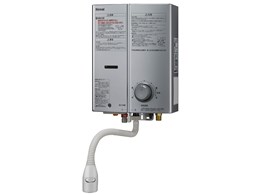 給湯器 rus-v51xtb」の人気商品一覧 | 安い商品を通販サイトから探す