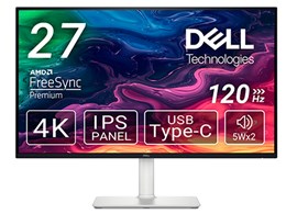 dell モニター」の人気商品一覧 | 安い商品を通販サイトから探す