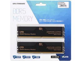 ddr5 メモリ 16gb×2」の人気商品一覧 | 安い商品を通販サイトから探す