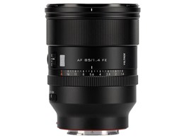 単焦点レンズ 85mm eマウント」の人気商品一覧 | 安い商品を通販サイト