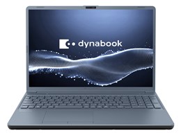 ノートパソコン dynabook T5」の人気商品一覧 | 安い商品を通販サイト