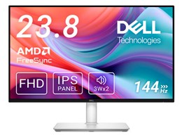 dell モニター23.8インチ」の人気商品一覧 | 安い商品を通販サイトから