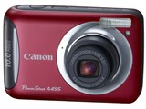 価格.com - CANON PowerShot A495 スペック・仕様