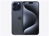 Apple iPhone 15 Pro Max 512GB SIMフリー [ブラックチタニウム] 価格