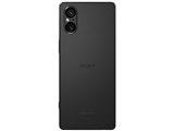 SONY Xperia 5 V SO-53D docomo 価格比較 - 価格.com