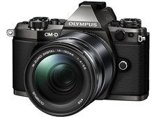 オリンパス OM-D E-M5 Mark II Limited Edition Kit 価格比較 - 価格.com