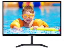フィリップス E-Line 246E7QDSB/11 [23.6インチ ブラック] 価格比較
