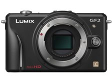 パナソニック LUMIX DMC-GF2 ボディ 価格比較 - 価格.com