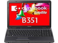 東芝 dynabook Satellite B351 B351/W2CD PB3512CDSGBW 価格比較