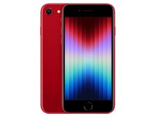 Apple iPhone SE (第3世代) (PRODUCT)RED 256GB docomo [レッド] 価格