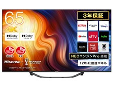 画面が真っ黒』 ハイセンス 65U7H [65インチ] のクチコミ掲示板 - 価格.com