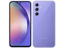 サムスン Galaxy A54 5G SIMフリー [オーサム バイオレット] 価格比較