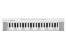 ヤマハ piaggero NP-35WH [ホワイト] 価格比較 - 価格.com