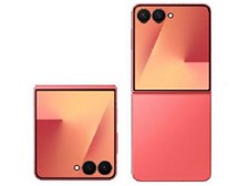 サムスン Galaxy Z Flip7 SC-55F 256GB docomo [コーラルレッド] 価格