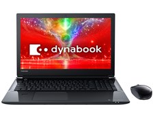 東芝 dynabook T75 T75/EB PT75EBP-BJA2 [プレシャスブラック] 価格