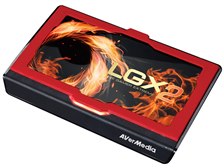 AVERMEDIA Live Gamer EXTREME 2 GC550 PLUS 価格比較 - 価格.com