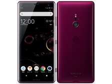 SONY Xperia XZ3 SOV39 au [ボルドーレッド] 価格比較 - 価格.com