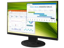 EIZO FlexScan EV2360-BK [22.5インチ ブラック] 価格比較 - 価格.com