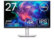 Dell S2721QS [27インチ シルバー] レビュー評価・評判 - 価格.com